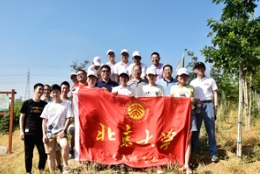 “燕园”助力北大新生开启新征途