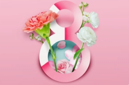 女神们，节日快乐！