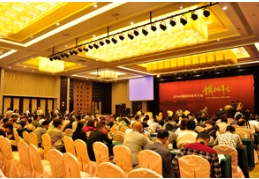 燕园农业参加2014昌邑展会