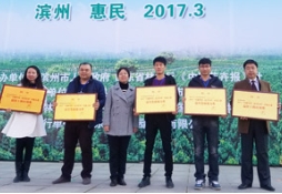 【贺】燕园农业喜获“红叶树种评选”双项奖！