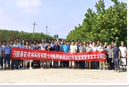作为园林绿化圈一员的你居然还没来过燕园农业？
