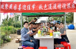 「赏秋专题」九·卅，欢聚燕园，喜迎佳节！