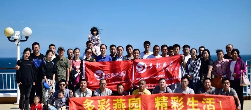 微信截图_20240731191359.jpg