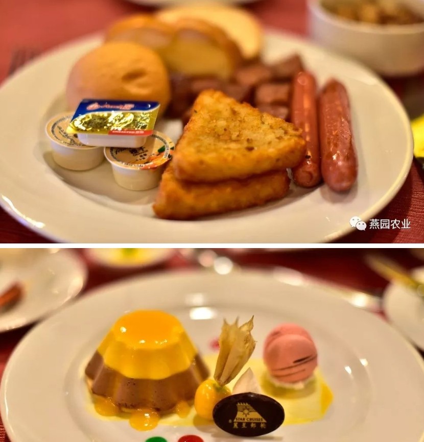 微信截图_20240731191424.jpg