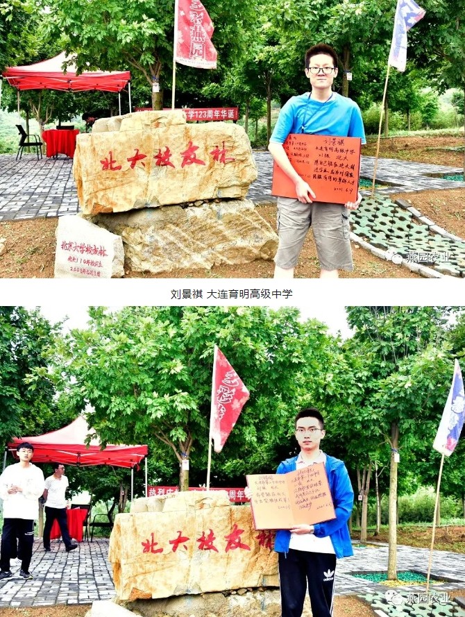 微信截图_20240809172858.jpg