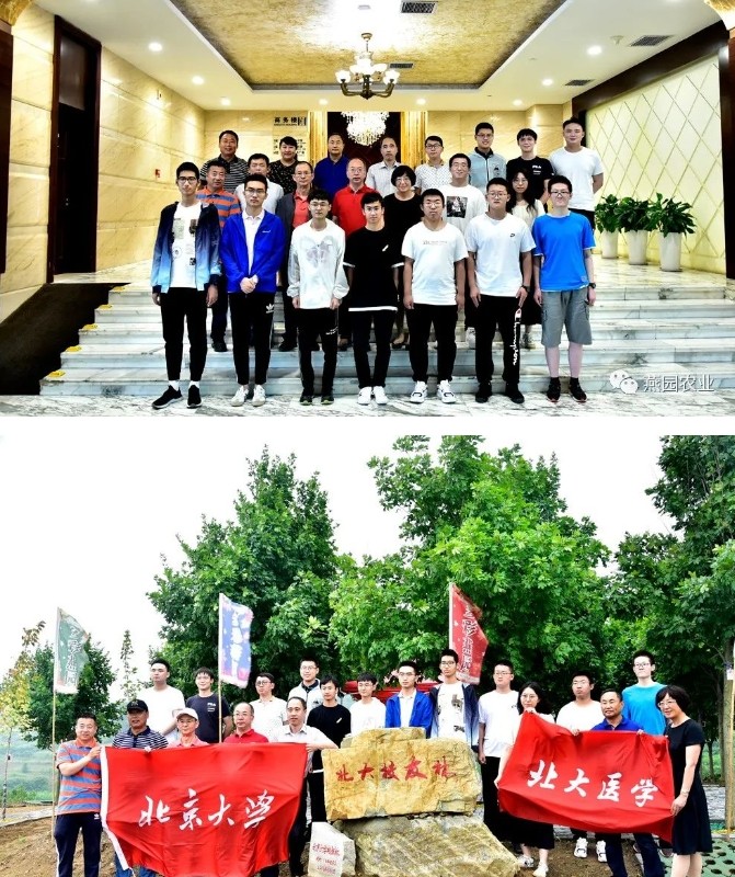 微信截图_20240809173109.jpg