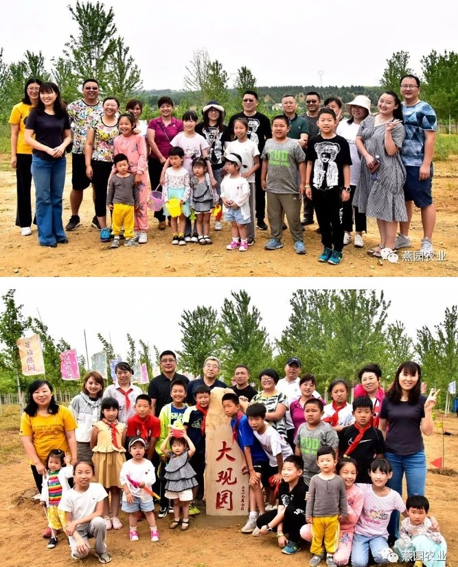 微信截图_20240823175800.jpg