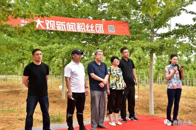 微信截图_20240823180056.jpg