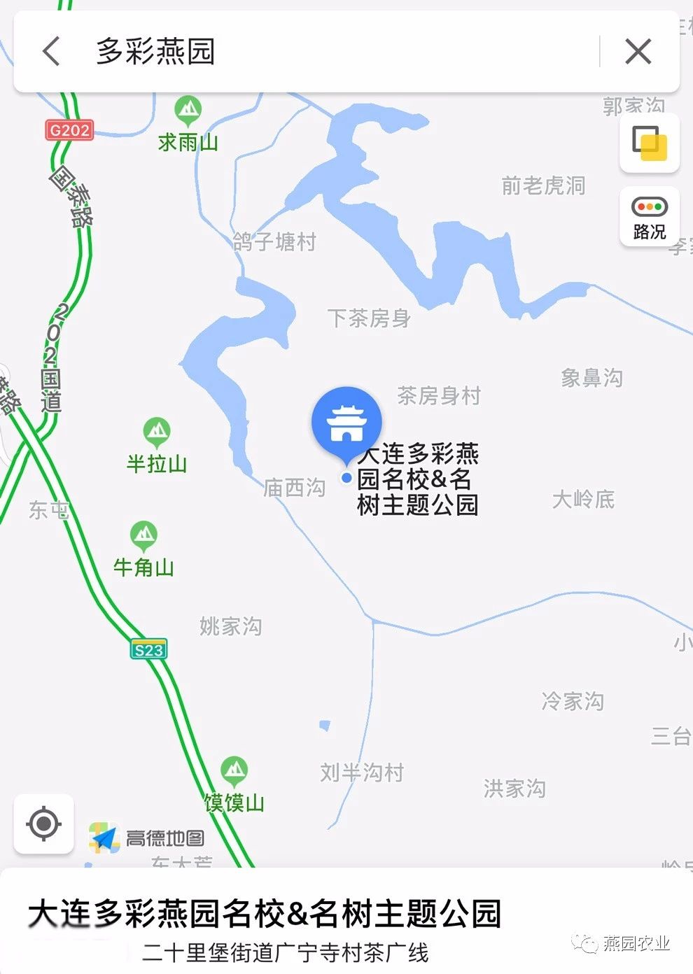 微信图片_20240826134325.jpg