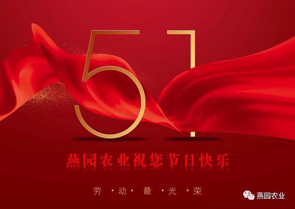微信图片_20240826134330.jpg