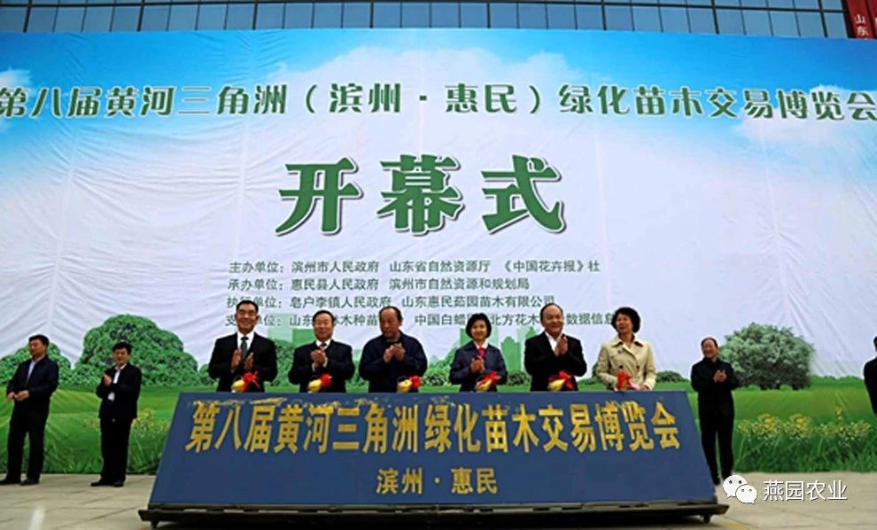 微信图片_20240826134706.jpg