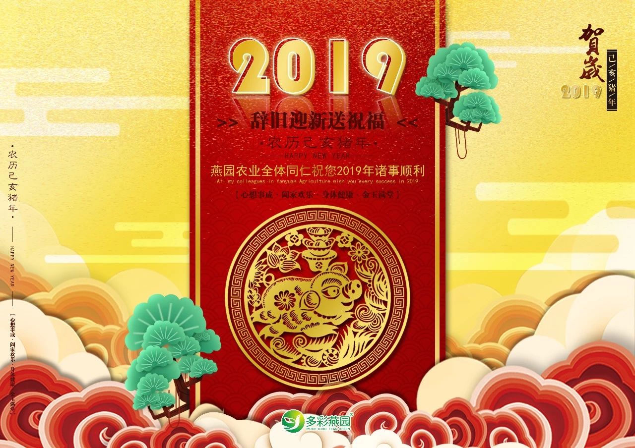 微信图片_20240902125639.jpg
