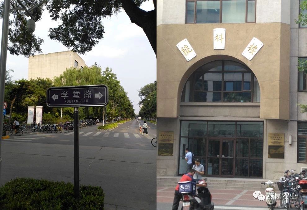 微信图片_20240902181046.jpg