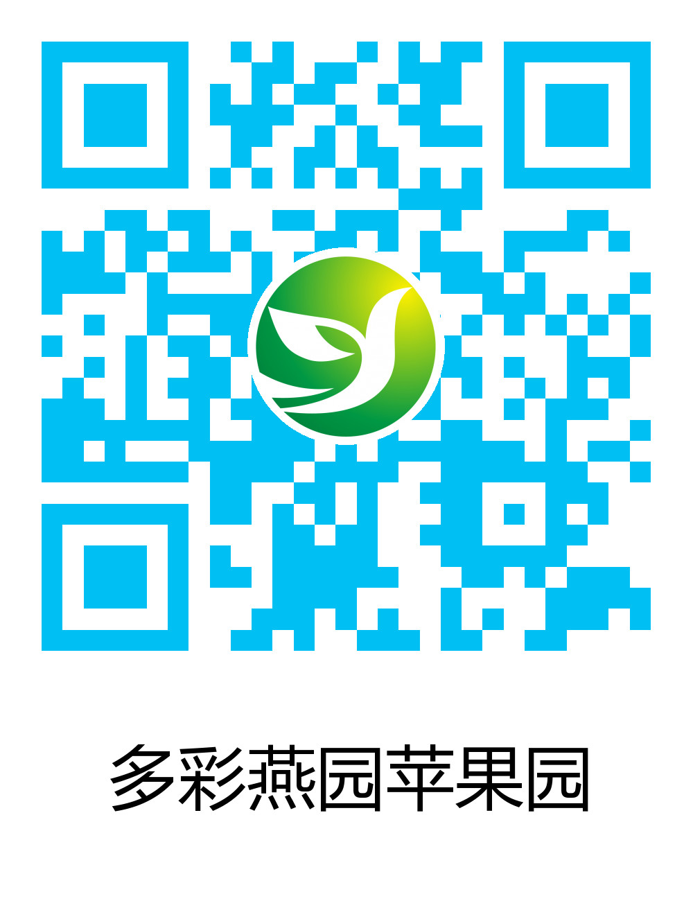 微信图片_20240902181647.jpg