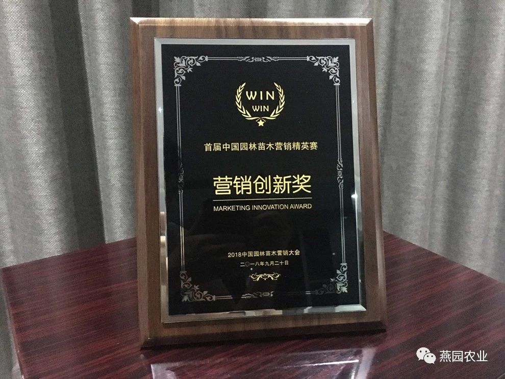 微信图片_20240902184207.jpg