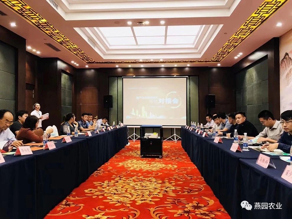 微信图片_20240902184221.jpg