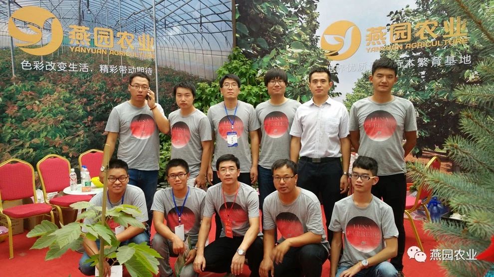 微信图片_20240904194005.jpg