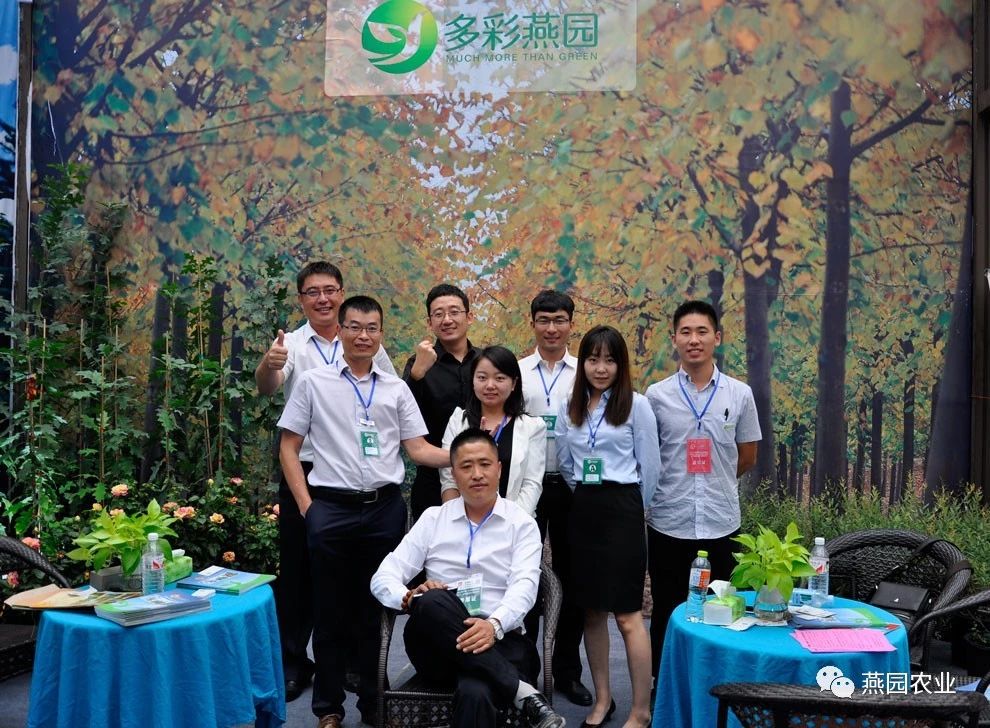 微信图片_20240904194013.jpg