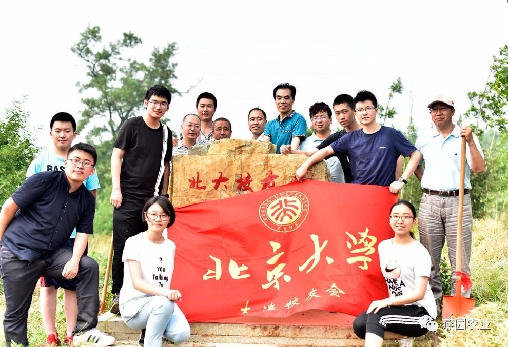 微信图片_20240905140219.jpg